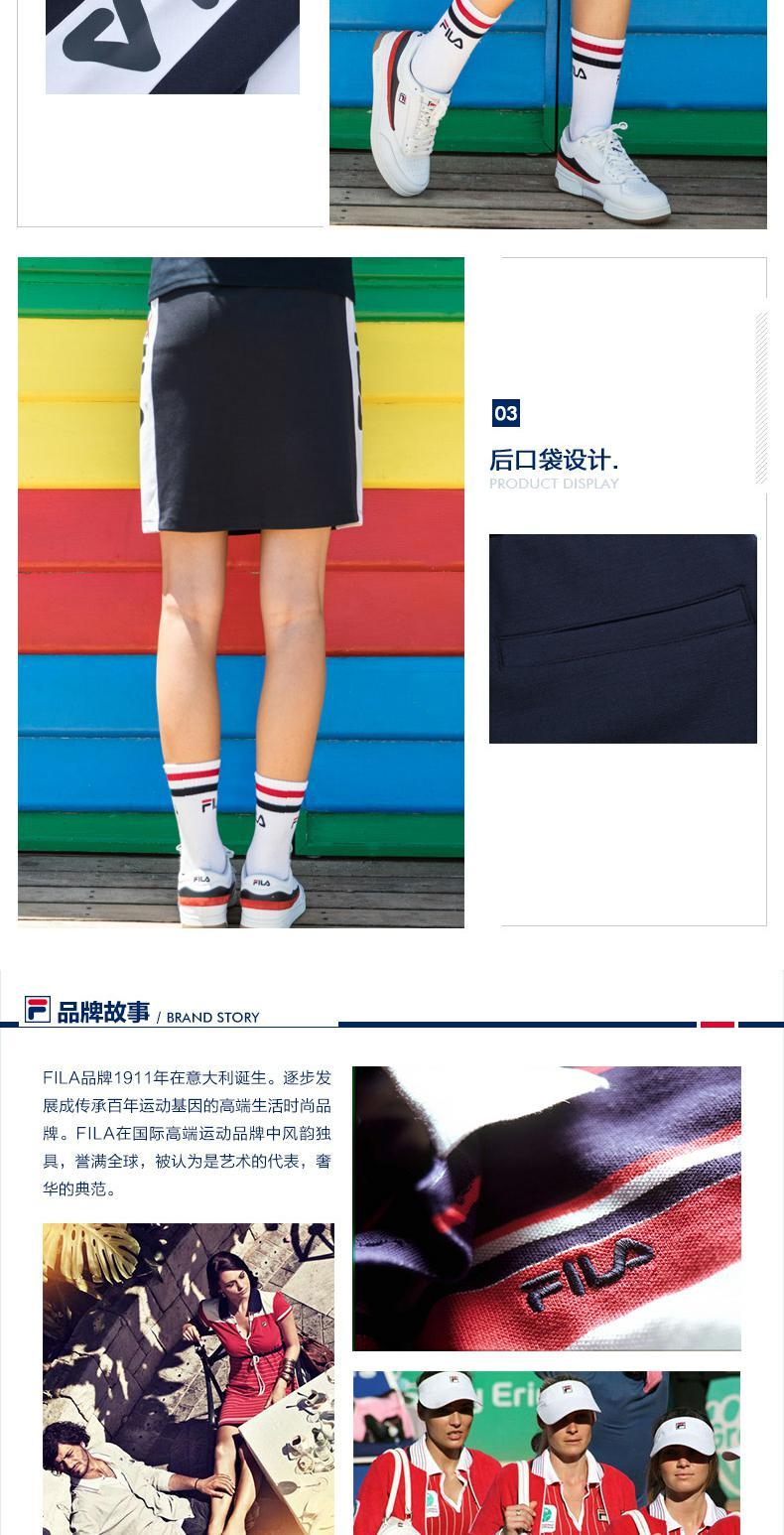 Váy FILA Fila 2018 chính thức thể thao giản dị giản dị thời trang đơn giản màu hit LOGO váy mỏng quần legging thể thao nữ