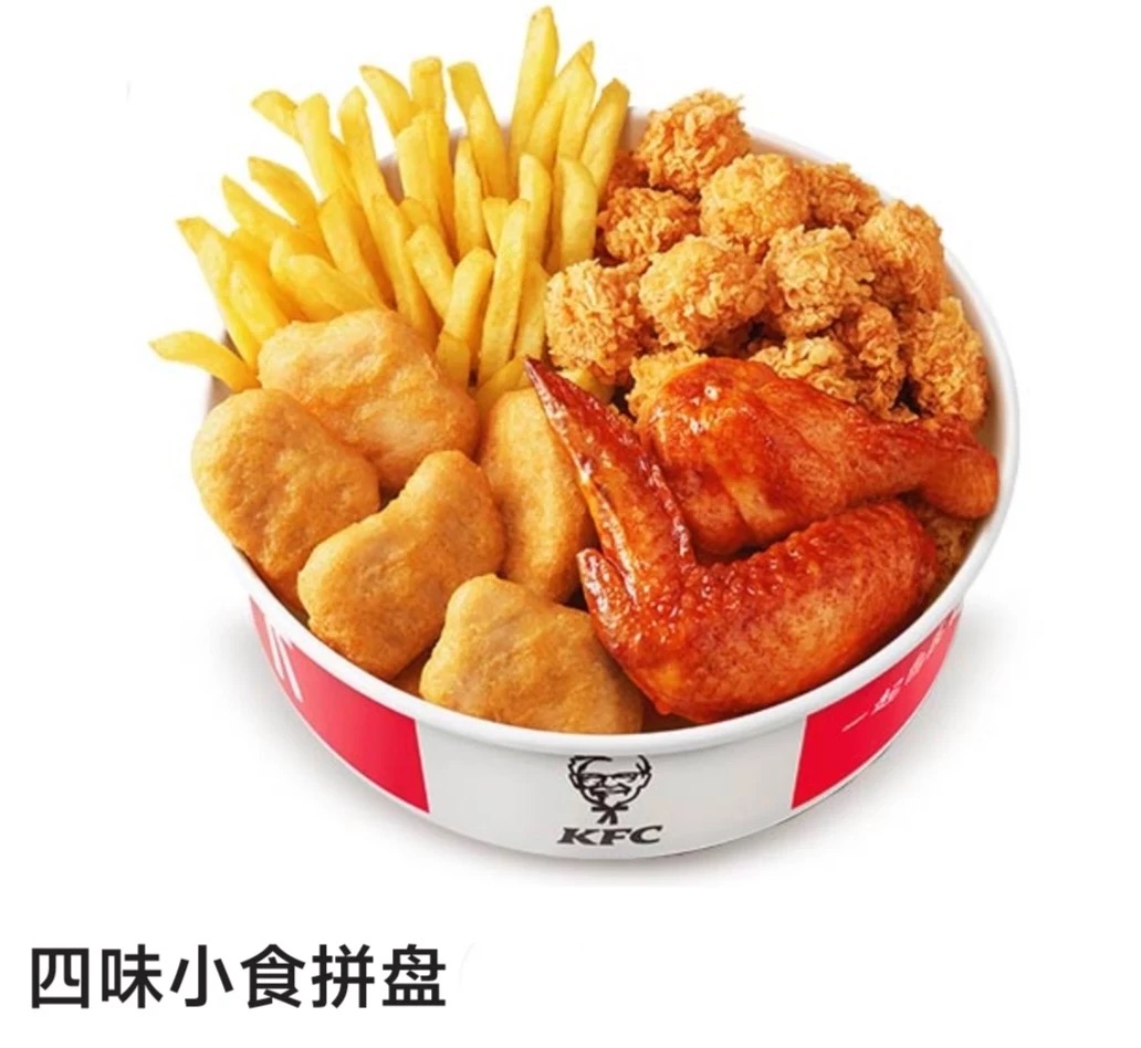 在家也能做出肯德基同款蛋挞？揭秘家庭版烘焙秘方