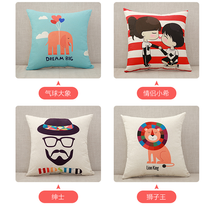 Gối sáng tạo NAP gối sofa giường gối thắt lưng đệm ghế văn phòng trở lại học sinh học xe gối thắt lưng Mua gối ngủ văn phòng