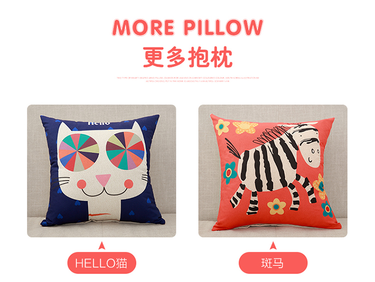Gối sáng tạo NAP gối sofa giường gối thắt lưng đệm ghế văn phòng trở lại học sinh học xe gối thắt lưng Mua gối ngủ văn phòng