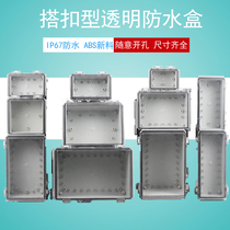 Monitoring waterproof box plastic junction box transparent cover outdoor distribution box waterproof box buckle electric box box box power box