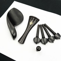 4 4 violin accessories ebony shaft carved copper tailpiece chin rest tail post full set of violin accessories
