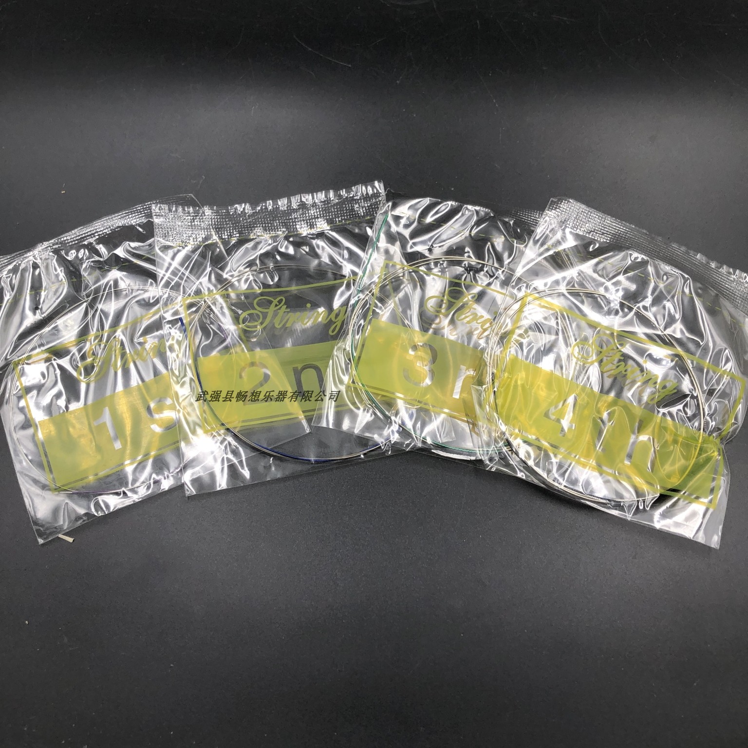 1 Set of High Quality Deutsche Silver Violin Strings 4 4 Violin Strings Bulk Violin Strings