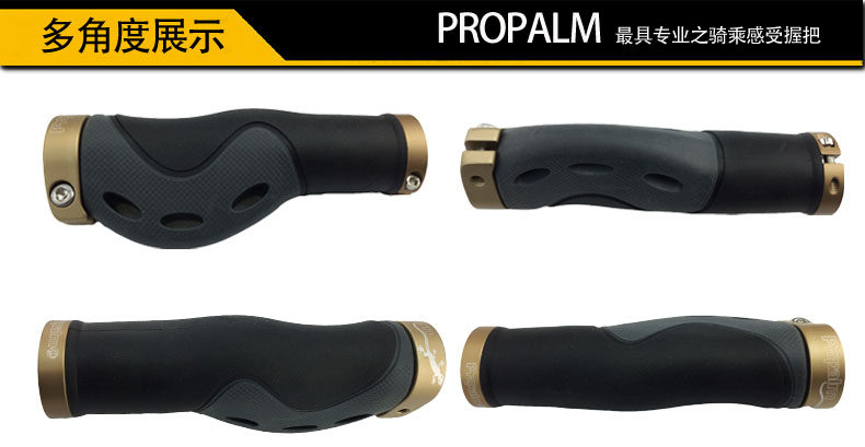 Poignées de vélo PROPALM - Ref 2335812 Image 11