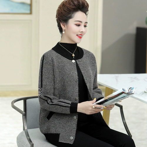 Осенний трикотажный модный свитер, кардиган для матери, 2019, городской стиль, в западном стиле, большой размер, для среднего возраста