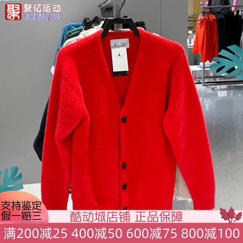 Nike Men's 2025 New Red V-Neck Sports Warm Sweater Knitted Cardigan Jacket Ih0613-657 Nike Men's 2025 New Red V-Neck Sports Warm Sweater Knitted Cardigan Jacket Ih0613-657