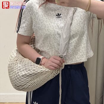 Adidas clover mesh bag woven holiday style cloud bag portable shoulder crossbody bag le3250 3251