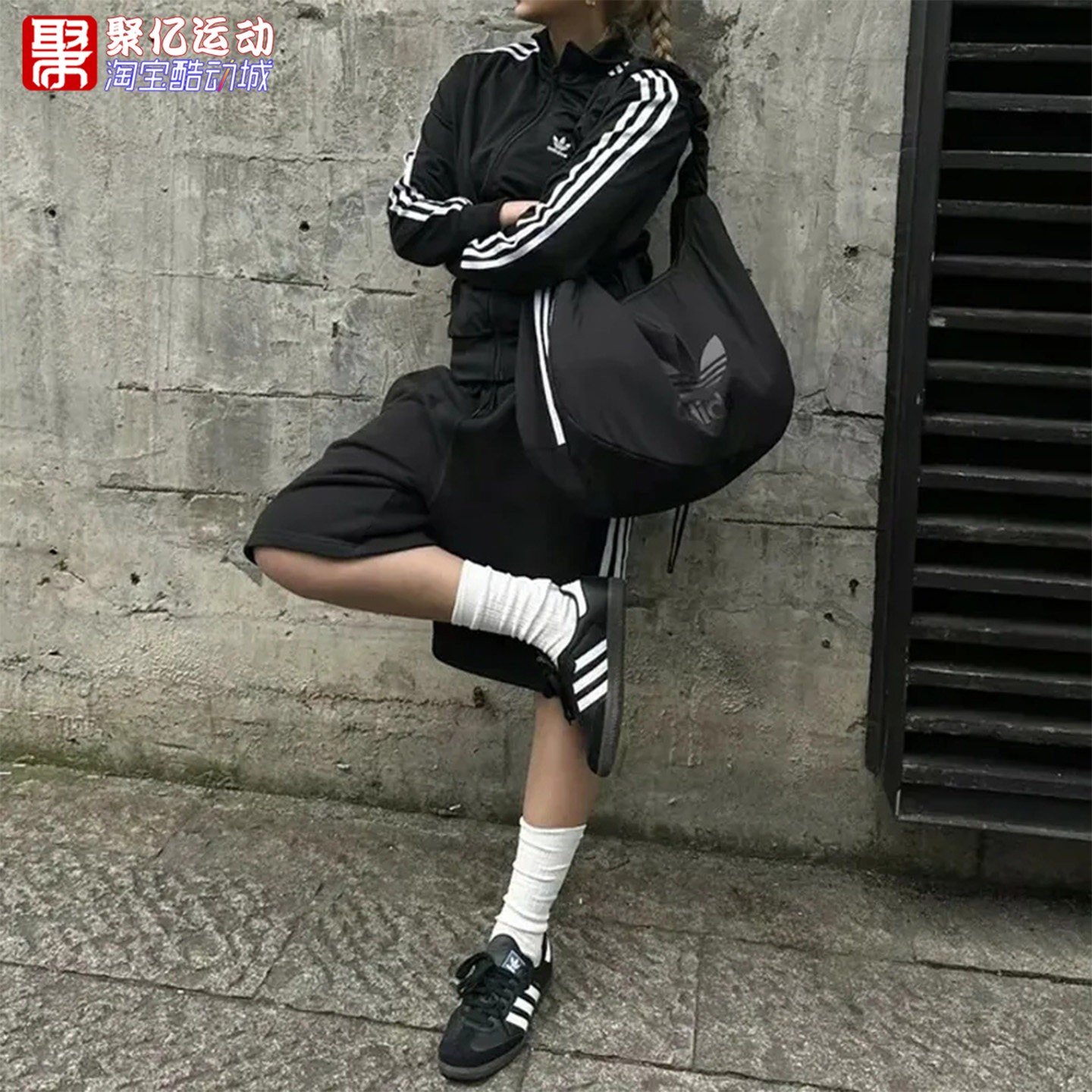 Adidas clover women's bag cloud bag croissant bag