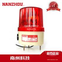 Nanzhou police light LTE-1121J sound and light integrated alarm light rotating warning light with buzzer screw base