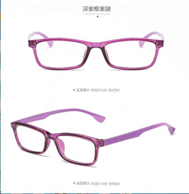 Montures de lunettes      en Plaque - Ref 3139467 Image 32
