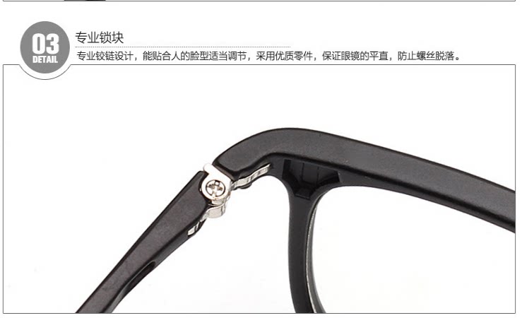 Montures de lunettes en Tole - Ref 3139757 Image 28