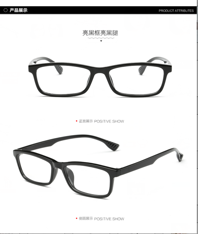 Montures de lunettes      en Plaque - Ref 3139467 Image 27