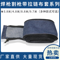 Argon Arc Welding Gun Accessories of various plasma cutting guns argon arc welding guns Denim Zip Protection Cloth Cover Width 45MM