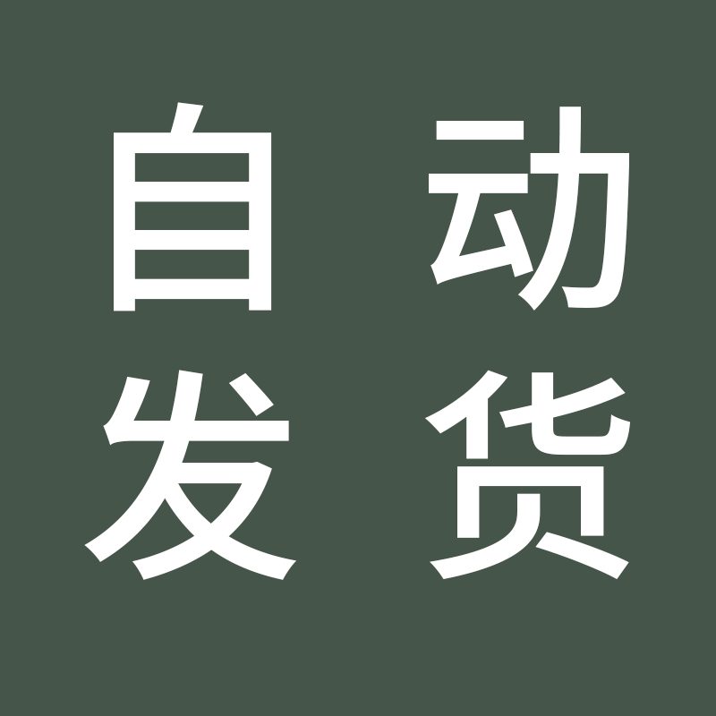鑫霖禾快速卷帘门：透明之幕下的便捷与安全