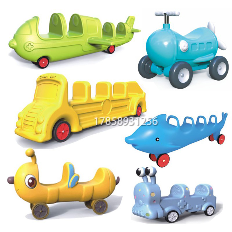 Kindergarten Children's Indoor and Outdoor Cartoon Educational Multi-Player Cooperative Car Team Collaboration Racing Four-Person Twist Car Kindergarten Children's Indoor and Outdoor Cartoon Educational Multi-Player Cooperative Car Team Collaboration Racing Four-Person Twist Car