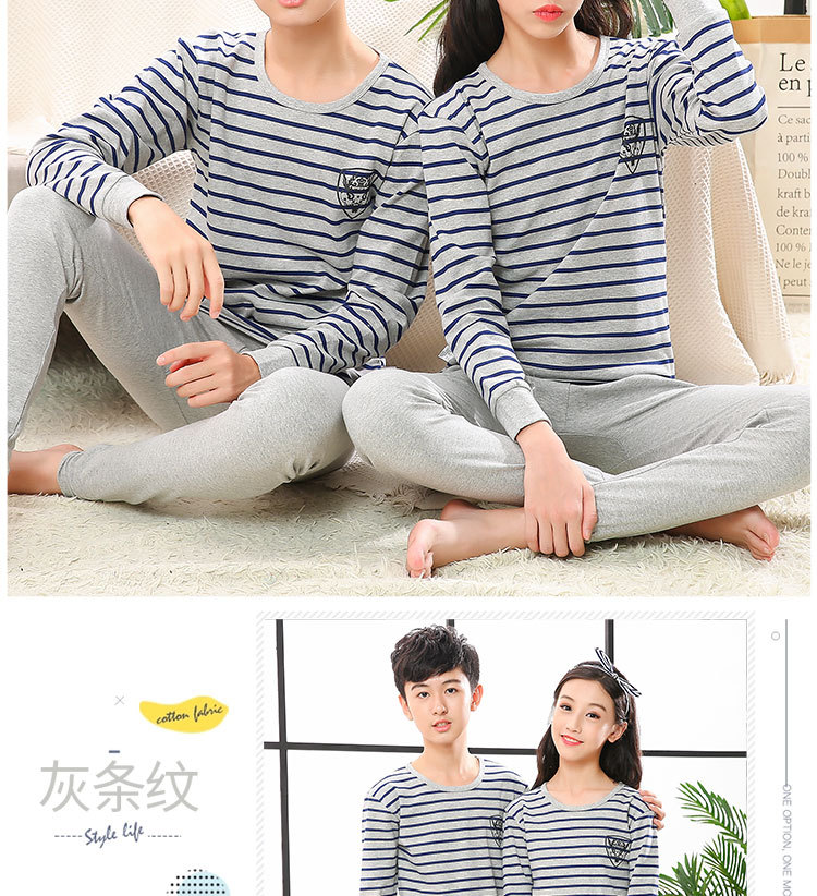Quần áo trẻ em béo và bé gái thêm phân bón để tăng đồ lót cotton phù hợp với anh chị em trẻ em mặc quần áo mùa thu quần dài phần mỏng shop quần áo trẻ em đẹp