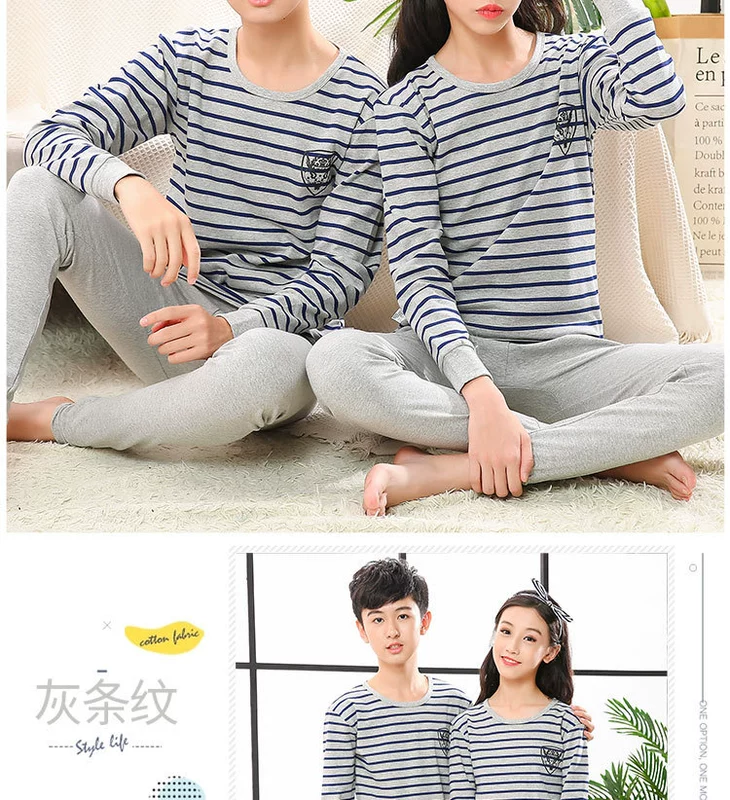 Quần áo trẻ em béo và bé gái thêm phân bón để tăng đồ lót cotton phù hợp với anh chị em trẻ em mặc quần áo mùa thu quần dài phần mỏng đồ pijama cho bé