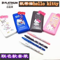 Limited PLATINUM PLATINUM hello kitty hello kitty Diamond Refills GB-200 Diamond Pen Set