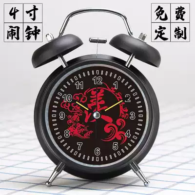 Magic Road Animation Around Luminous Alarm Clock Blue Forgot Machine Wei Wuxian Xue Yang Xiaoxing Dust Super Alarm Alarm Gift