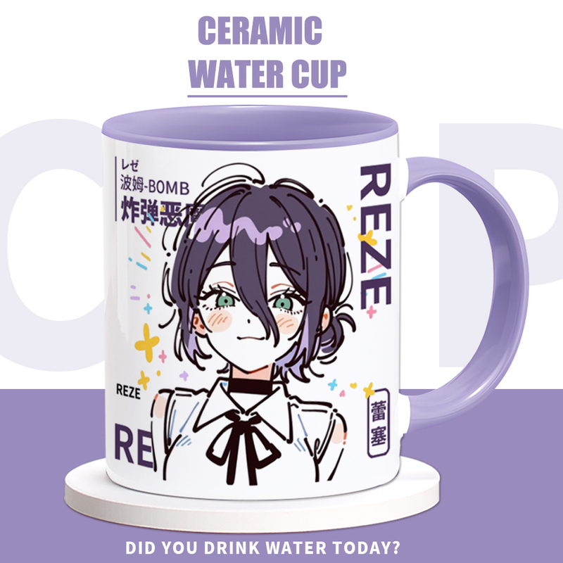 Chainsaw Man Merchandise Drinking Cup, Anime Fan-Made Ceramic Coffee Mug, Gift