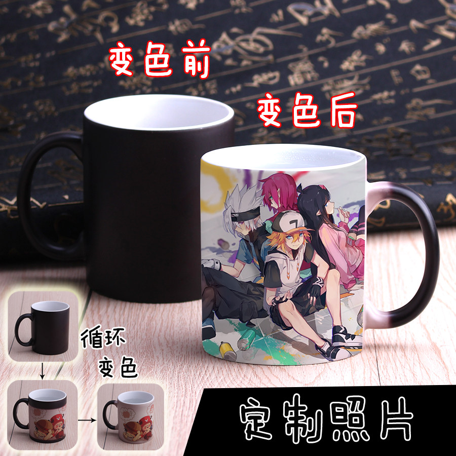 Bump world surrounding water cup King Gray Lion Amis Xiu Jiadros Ceramic color change cup Mug
