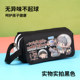 Kabula_Zhou Shen singer star fan peripheral storage bag large capacity pencil case stationery box fans support