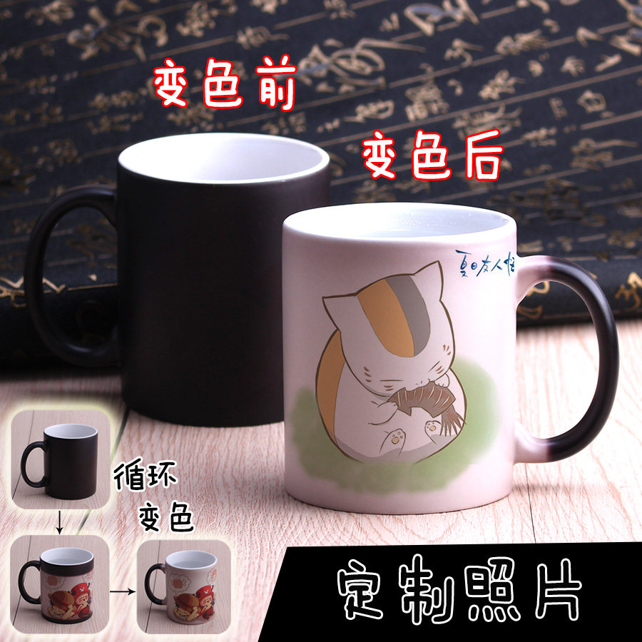Summer destination Friends account Changing Cup Kitty teacher Spotted Pussy Mouth three-three-three-ceramic Mark Cup water glasses Birthday Gifts