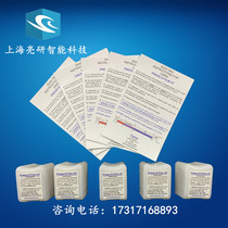  Elcometer X-COAT Roughness Test Copy Tape E-122C Topography Anchor Paper 38-115umTestex