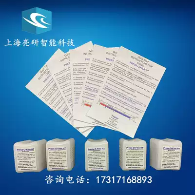 Easy high X-COARSE roughness test copy tape E122C rubbings anchor paper Testex38-115um