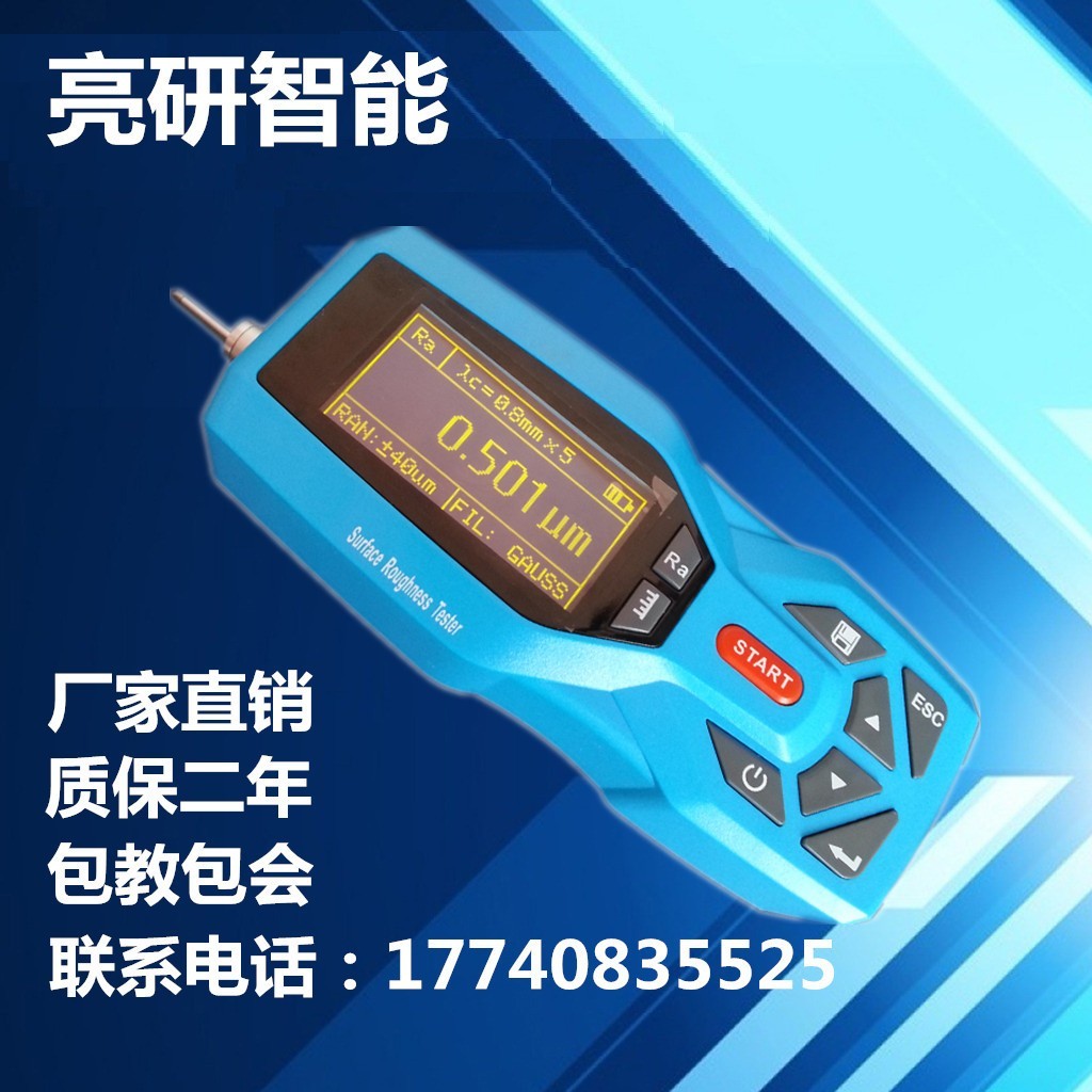 Roughness Meter TR200 Roughness Measurement Tester Handheld Roughness Meter Roughness Meter