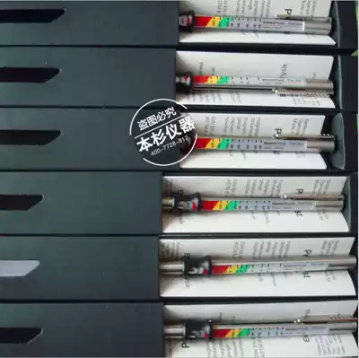 German EPK PENTEST pen coating thickness gauge German EPK large spot