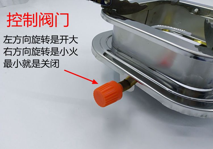Changjin Sơn gas hóa bếp cồn ngoài trời di động cắm trại dã ngoại bếp lò đặt bếp lửa thiết bị nồi hơi - Bếp lò / bộ đồ ăn / đồ nướng dã ngoại bếp nướng ga mini