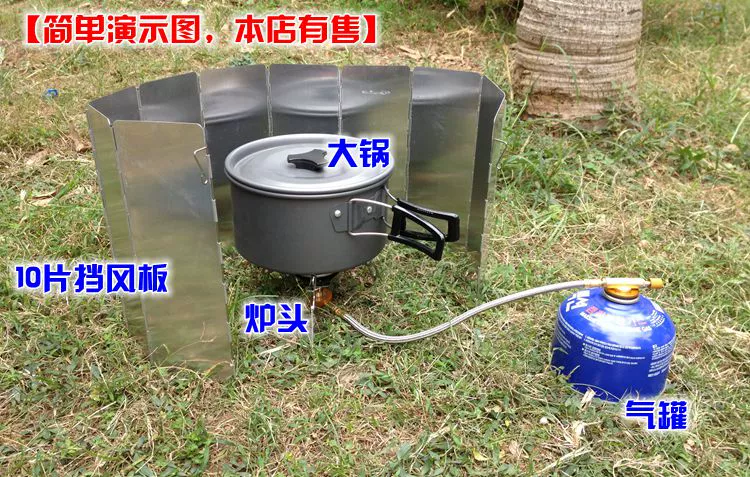 Changjin Sơn ngoài trời loại chia bếp chống gió mạnh mẽ Bếp cắm trại Bếp gas dã ngoại thiết bị bếp siêu gió - Bếp lò / bộ đồ ăn / đồ nướng dã ngoại