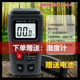 【Start One Click】 HK-3+ Полностью автоматический держатель сигарет 6.5/7,8/8.0 Домашний держатель сигарет электрический держатель сигарет