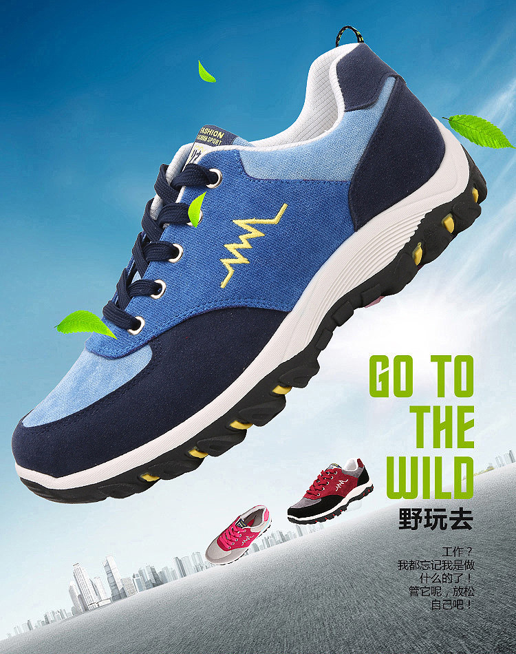 Chaussures de Badminton uniGenre - Ref 848687 Image 6