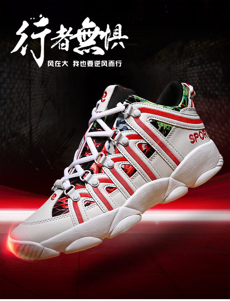 Chaussures de Badminton uniGenre - Ref 848700 Image 6