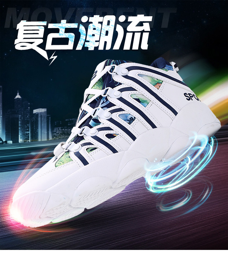 Chaussures de Badminton uniGenre - Ref 848700 Image 7