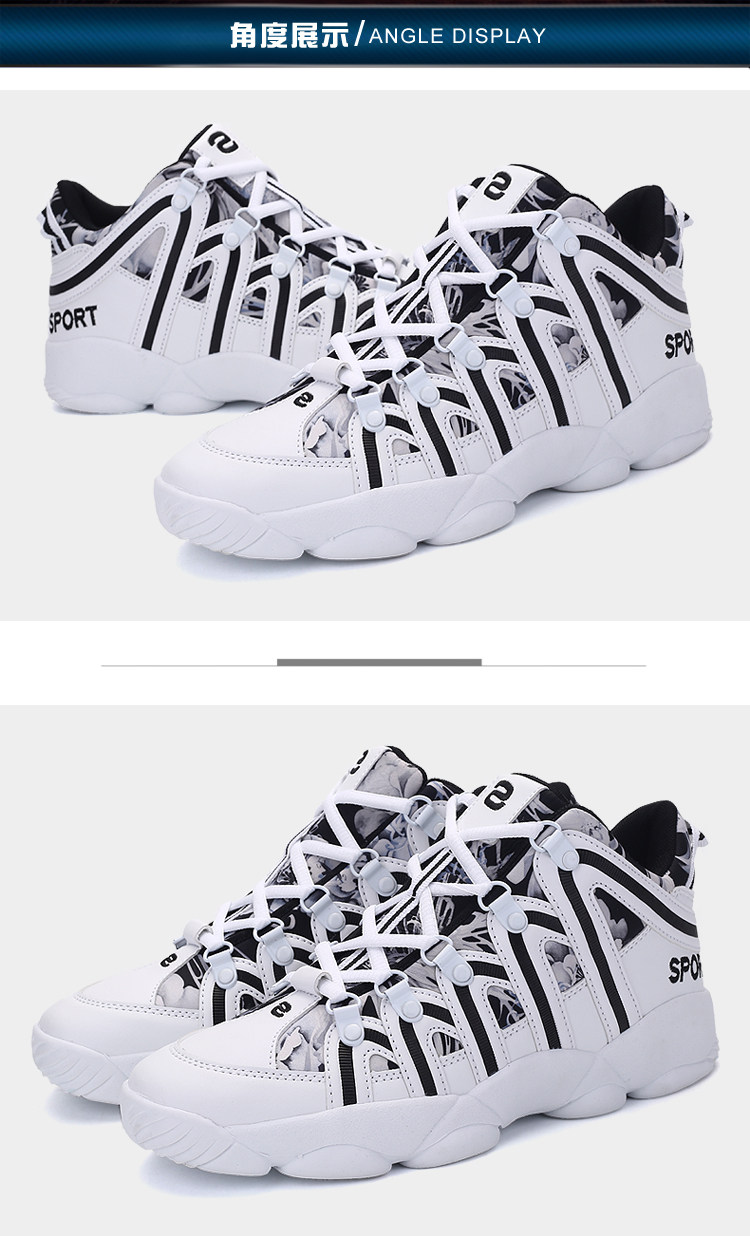 Chaussures de Badminton uniGenre - Ref 848700 Image 38