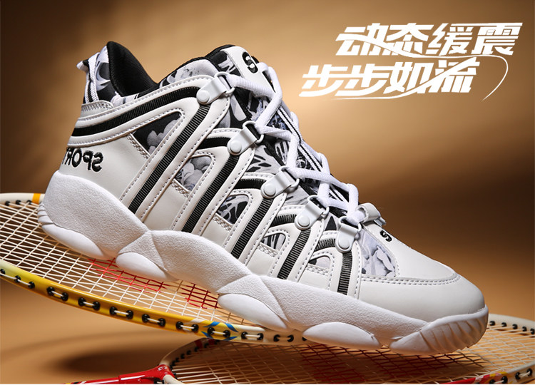 Chaussures de Badminton uniGenre - Ref 848700 Image 16