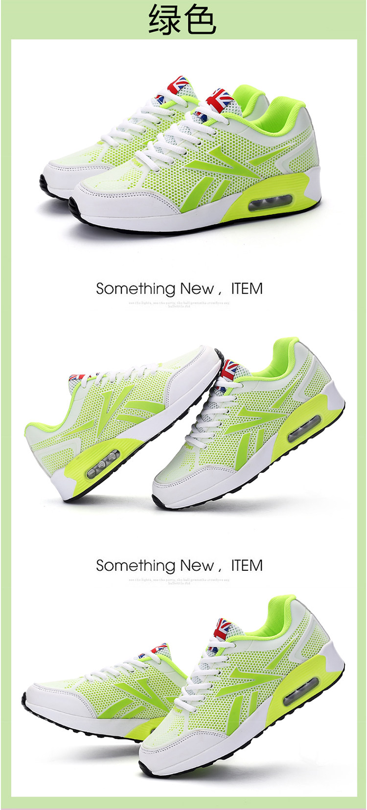 Chaussures de Badminton femme - Ref 848800 Image 35