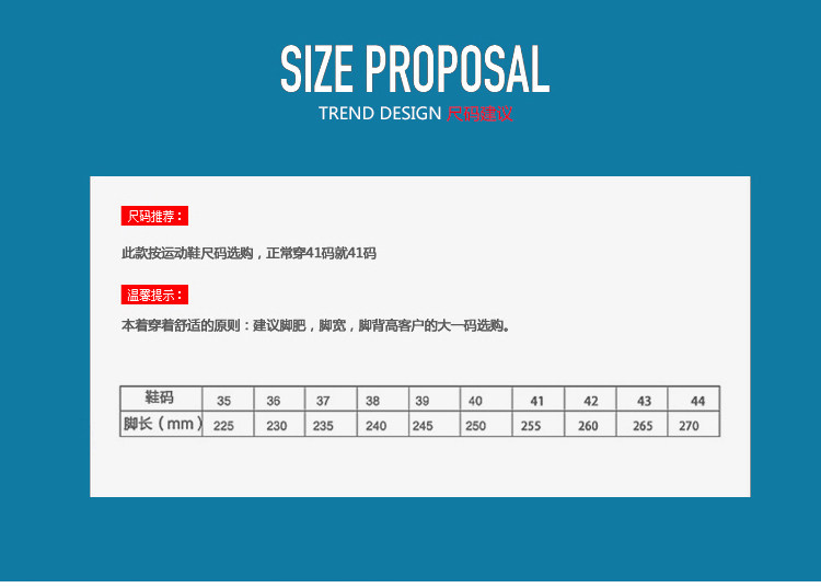 Chaussures de Badminton uniGenre - Ref 848687 Image 9