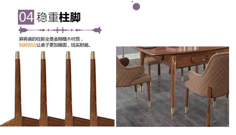 Sản phẩm mới thuần bàn chân đồng - Các lớp học Mạt chược / Cờ vua / giáo dục bộ cờ vua hình người