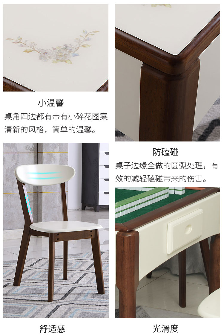 Trang chủ Duofu Máy Mahjong tự động Bàn gỗ gia dụng Sử dụng kép Bàn điện Mahjong Bàn cờ thủy tinh cường lực - Các lớp học Mạt chược / Cờ vua / giáo dục giá bộ bài mạt chược