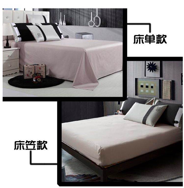 Khăn trải giường bốn bộ lụa băng Châu Âu cotton cotton mềm mại Bộ chăn ga gối Bắc Âu đơn giản bao gồm sáu bộ giường - Bộ đồ giường bốn mảnh bộ chăn gối nous