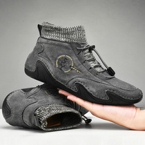 Clearance picking up foreign trade broken code shield ram plus velvet Martin boots mens peas shoes octopus driving shoes high top shoes