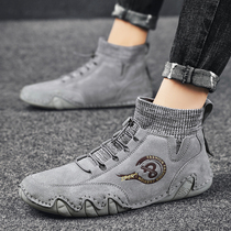 Shield Ram Clearance Sale Special Casual Shoes Octopus Doudou Shoes High Top Martin Boots Mens Trendy Shoes Mens Pick Up