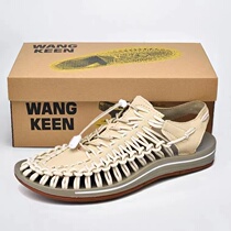 Armor ram clearance processing sandals mens summer leather soft-soled beach shoes woven Baotou hole casual pick-up