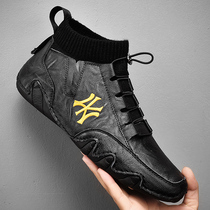 Shield ram clearance processing broken code leaks special leather Martin boots mens high top plus size Doudou shoes tide pick up leaks