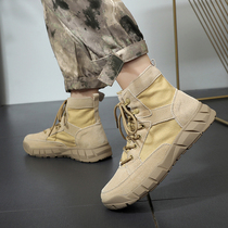 Summer hiking shoes womens waterproof non-slip outdoor sports shoes lightweight breathable hiking shoes mens and womens shoes anti-sand desert boots