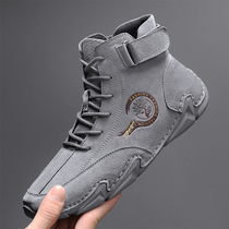 Armored Rams Clearance Broken Size Pickup Leakage Foreign Trade Leather Plus Velvet Martin Boots Mens Doudou Shoes Octopus Trendy Shoes Cotton Shoes